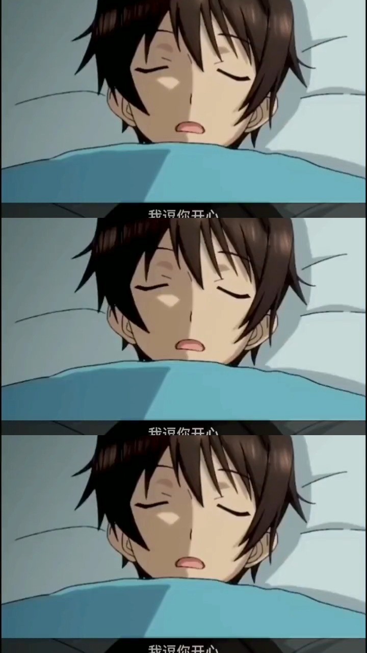  - 《我就是小气》	苏静