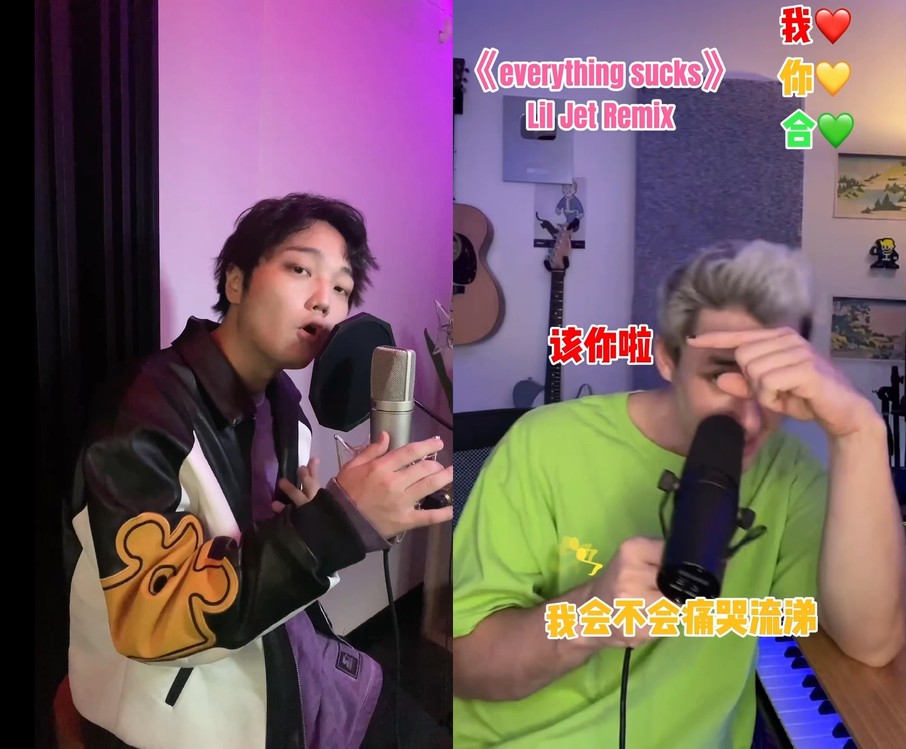  - vaultboy陆政廷合体