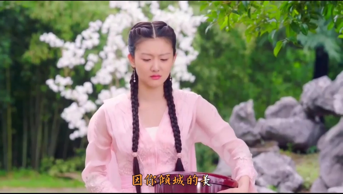 我沉沦几回因你倾城的美,千红百媚偏偏只为你而醉.