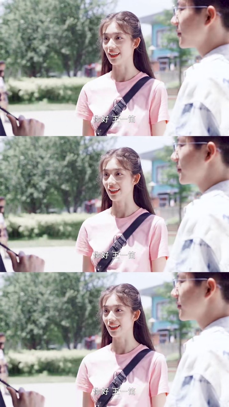 果然磊儿和王一笛大学还是在一起的,磊儿还特意找了佳佳这个助攻,上了