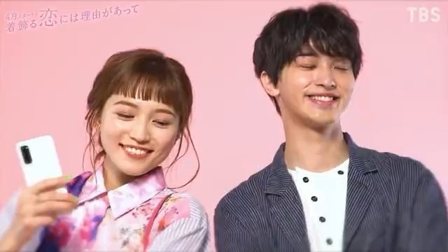 - 川口春奈和横滨流星 主演的电视剧《盛装恋爱有理由》将于4月开播