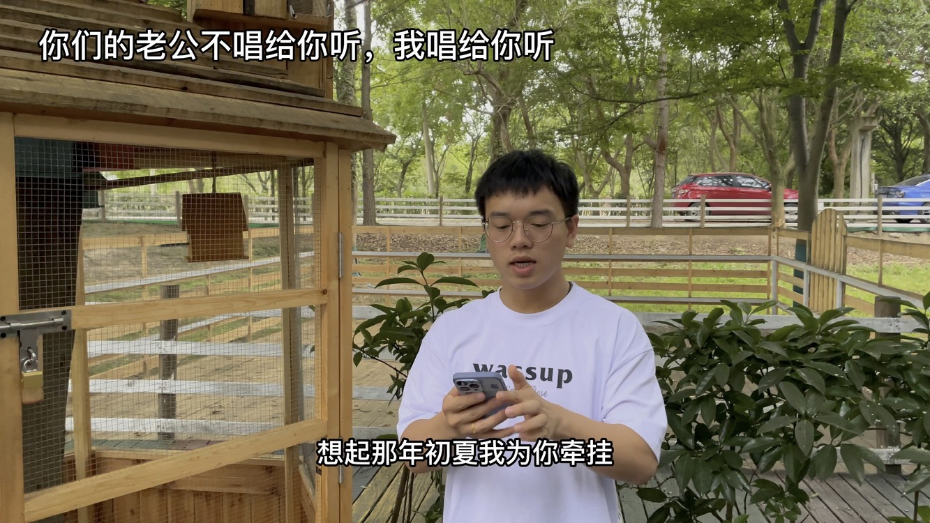  - 咱们结婚吧