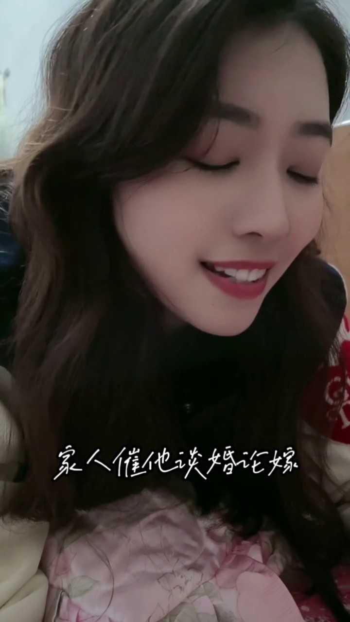 金玟岐新娘阿花故事感十足你听出的是幸福还是难过