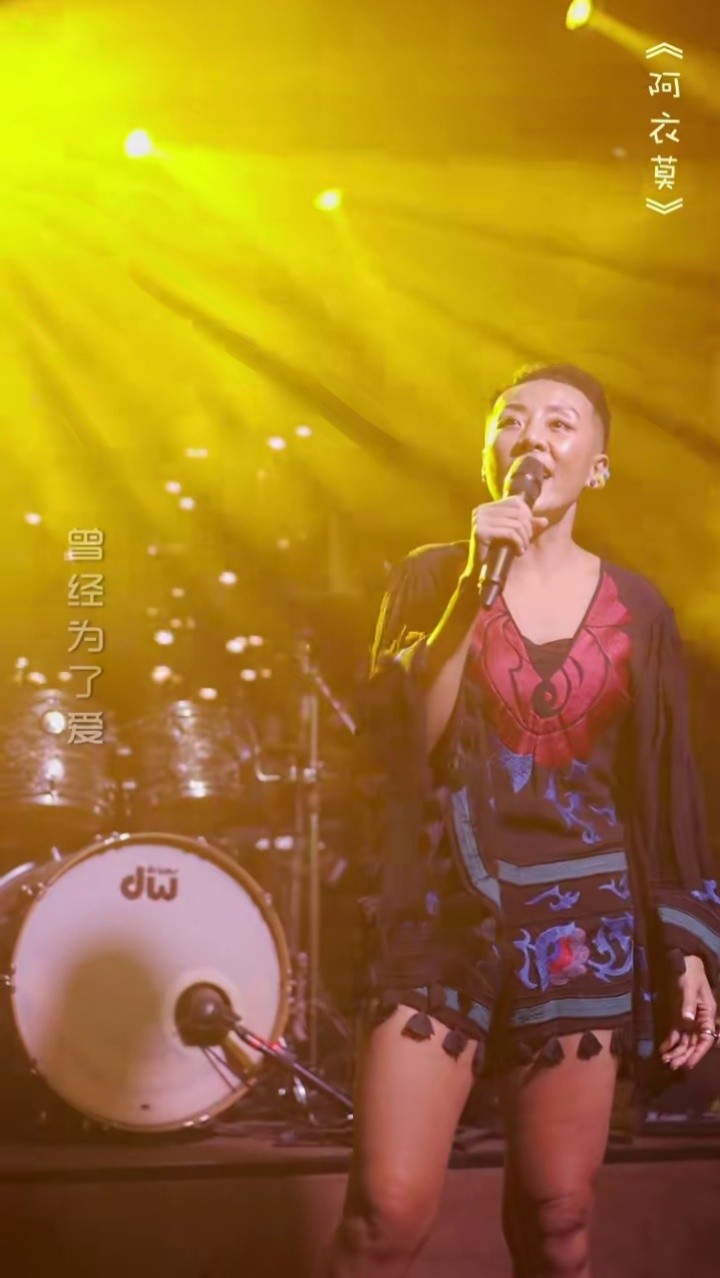 逝去的爱,不必再留恋#阿衣莫 #音乐现场 #蓝兰 #热门歌曲