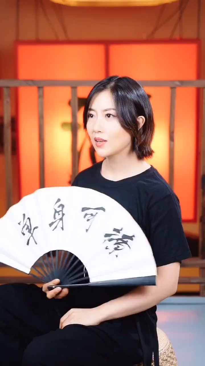 《浪子闲话》	花僮:一别两宽,各生欢喜