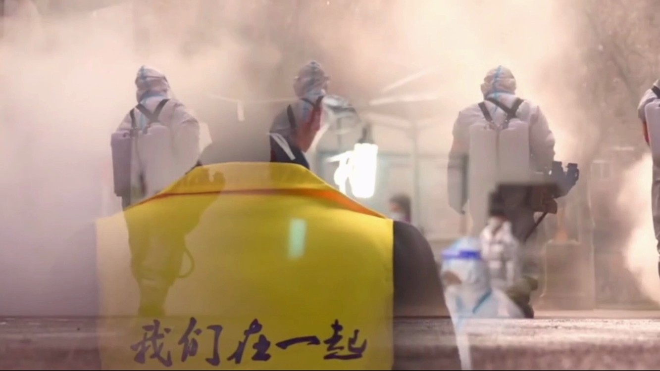  - 《白色的天使》MV--西安加油！