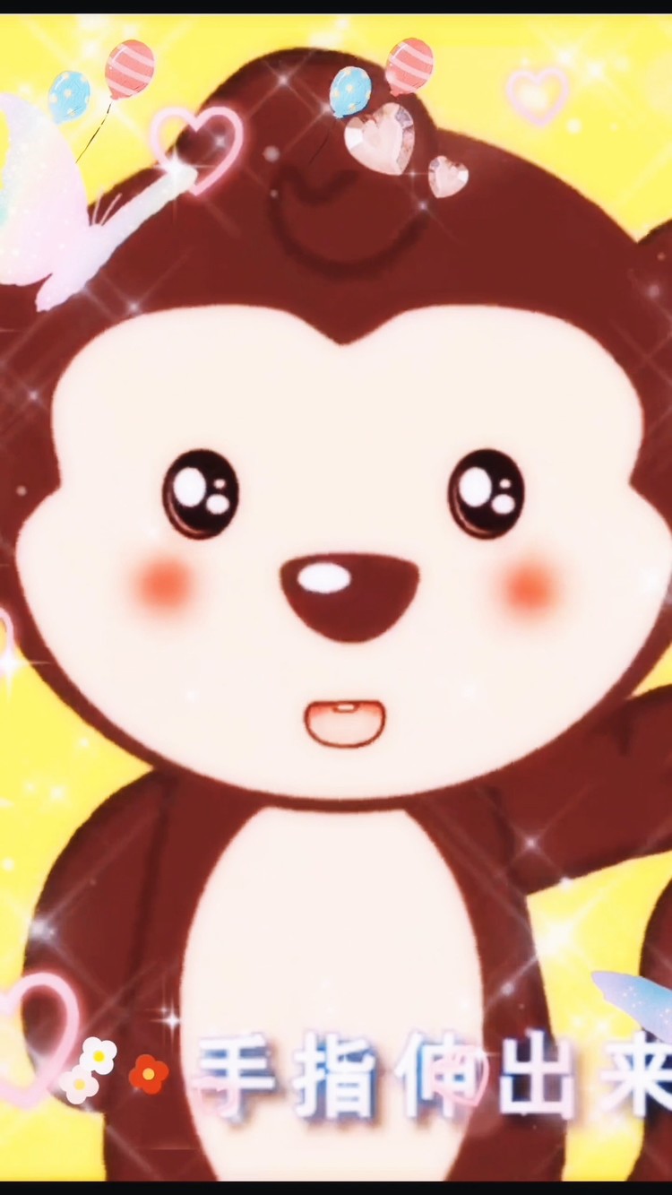 - 儿歌多多《小手拍拍》早教儿歌