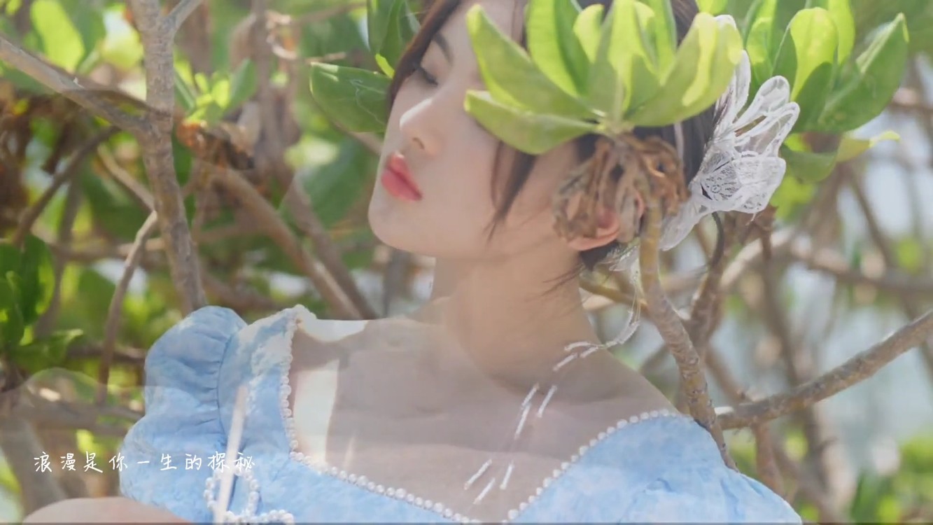 [杨超越]坠落凡尘的小仙女,果然脚漂亮人长的就漂亮,真相了