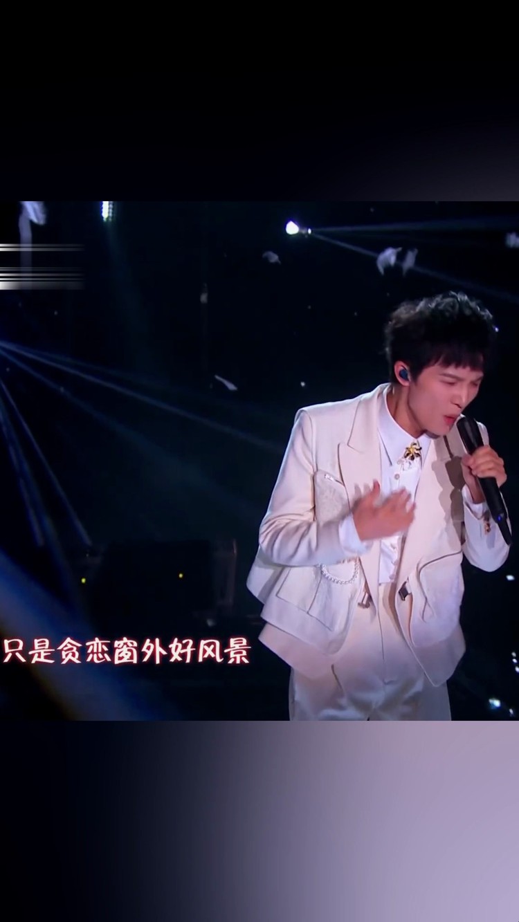 周深-《雪落下的声音》天籁之音周深