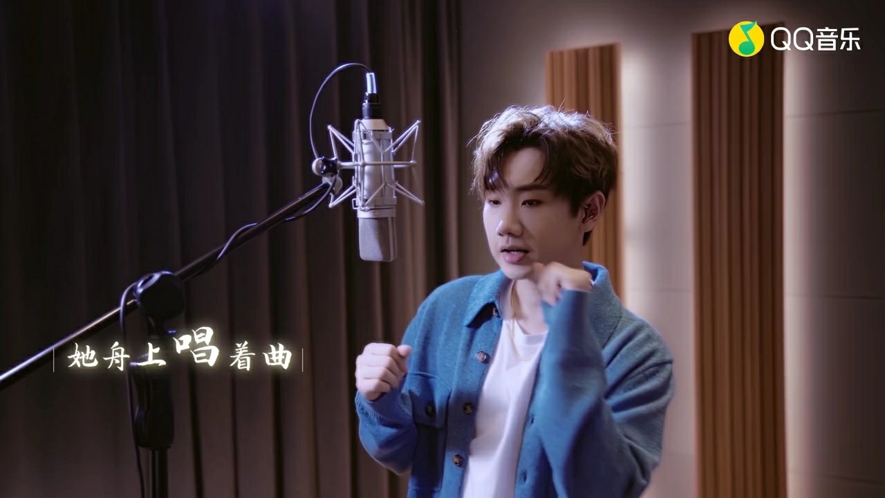 汪苏泷《灵猫传》手游同名主题曲mv