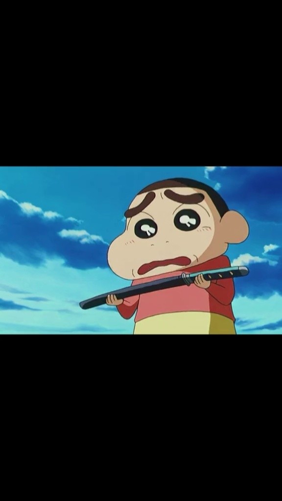 蜡笔小新 #小新与海绵 #孤城