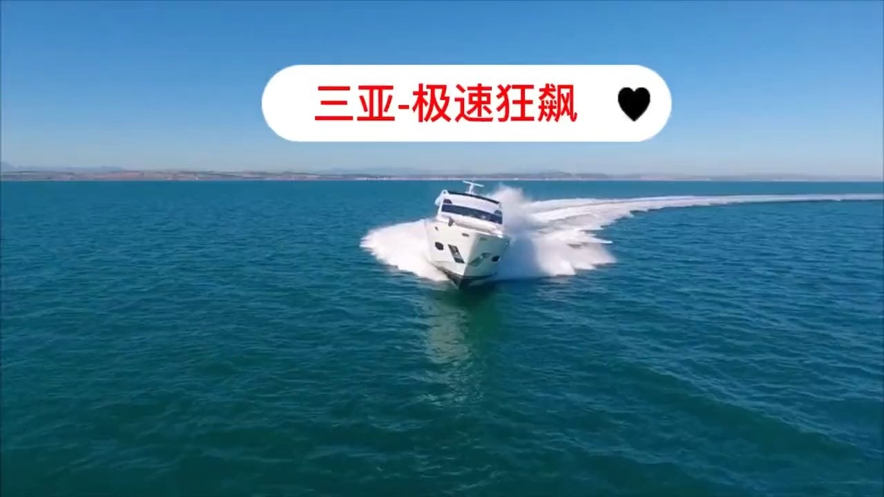  - 本人亲自拍摄