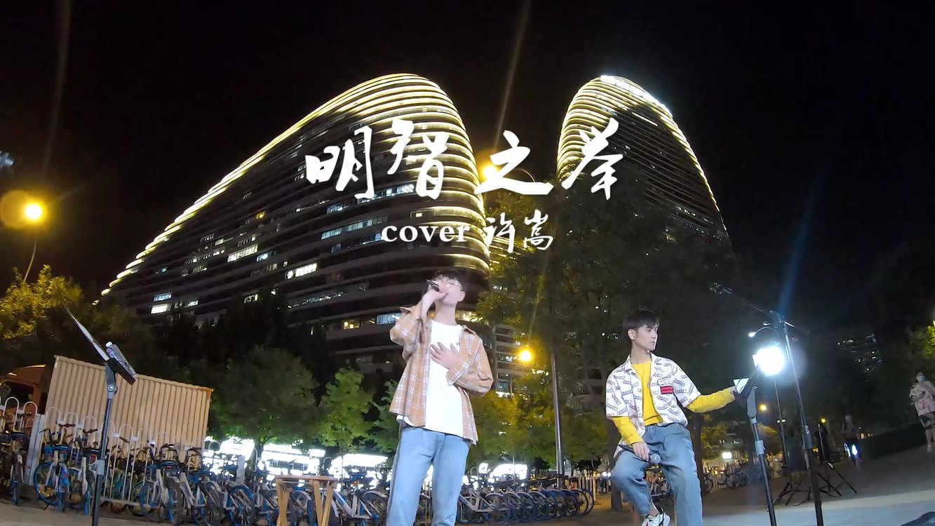  - 明智之举