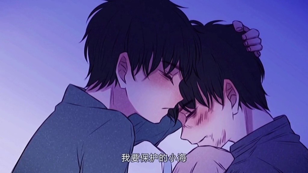 第二十五集快艾特你家那个咸猪手女孩子来看酷大叔的恋爱物语