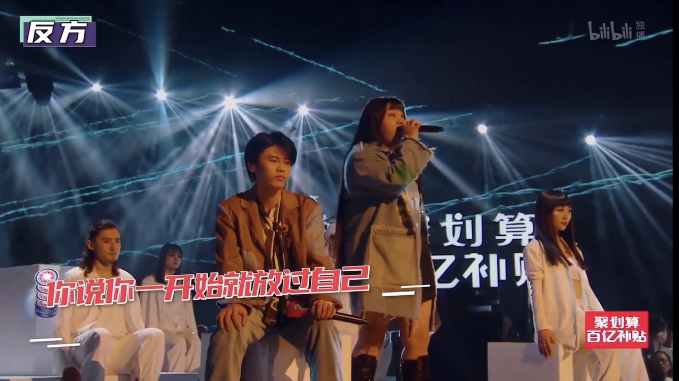 陈近南沙一汀 《what do you want》