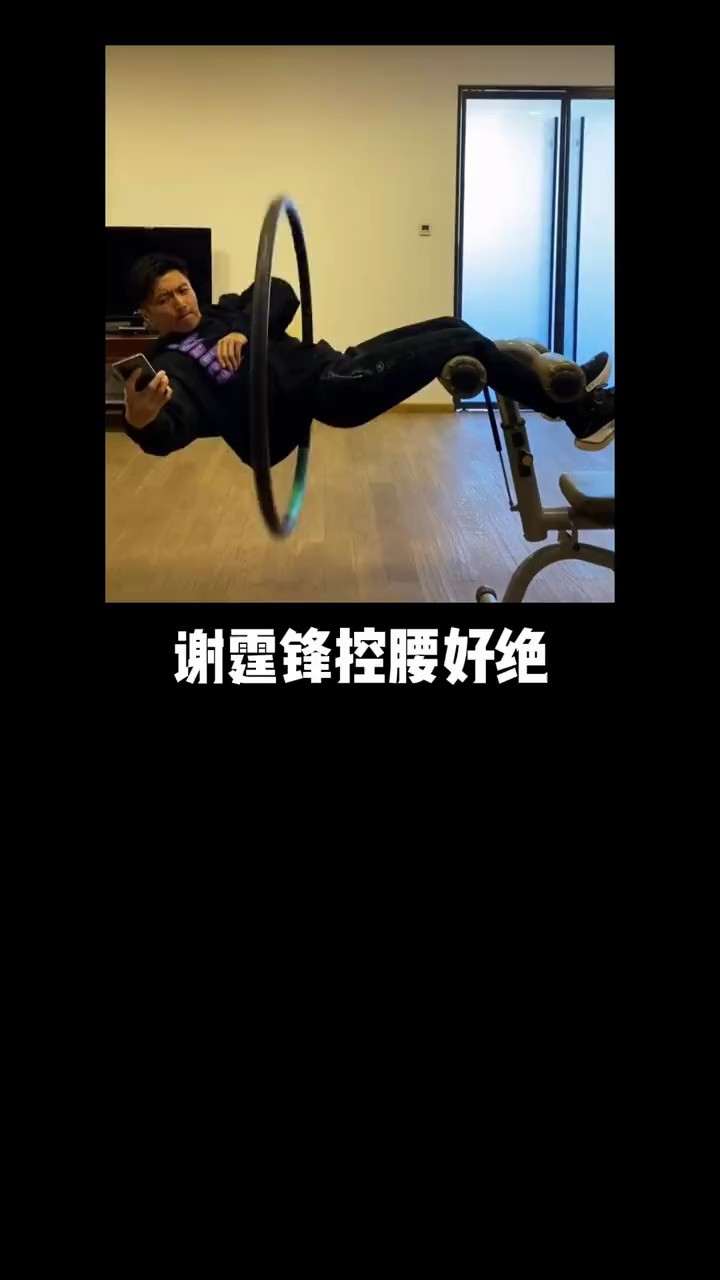  - 男友力？ 我不看手机是因为我只有一部手机在录视频😂