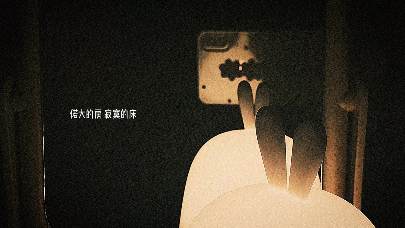  - 我好想你