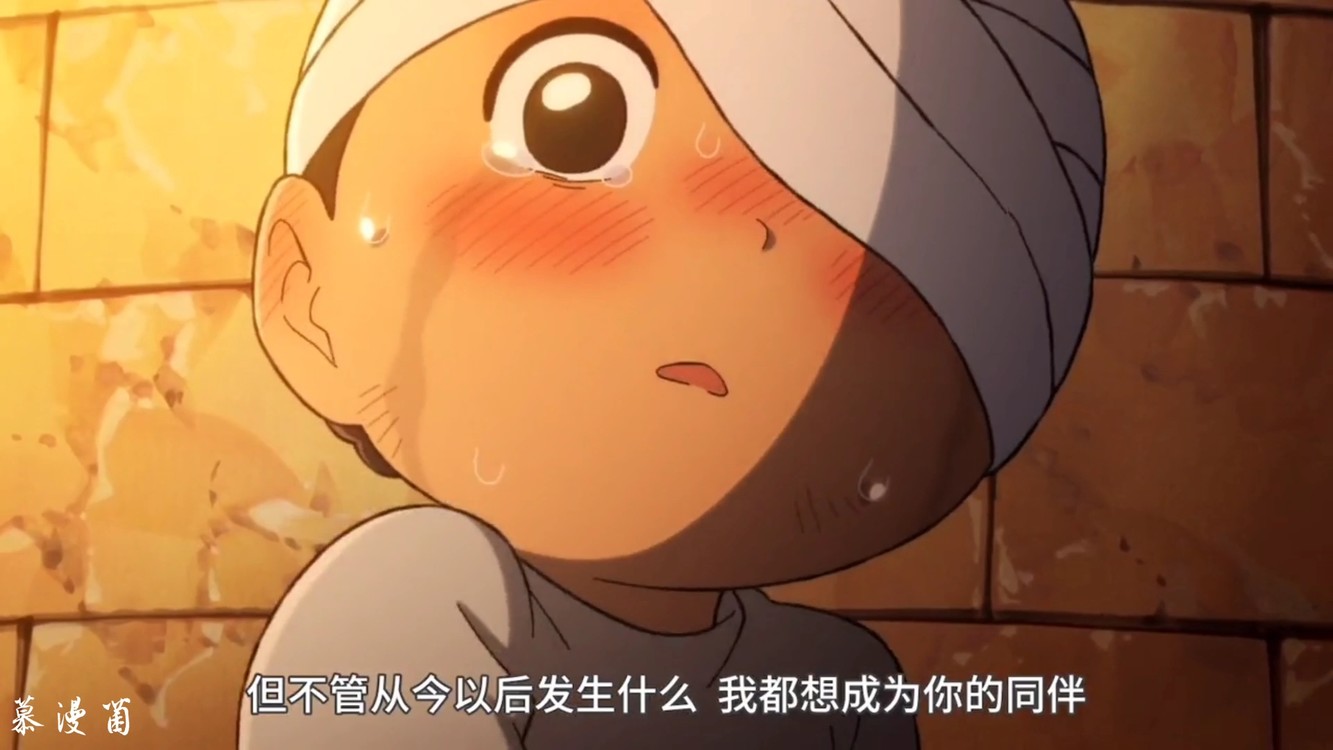 - 这才是真正交心朋友,太好哭了