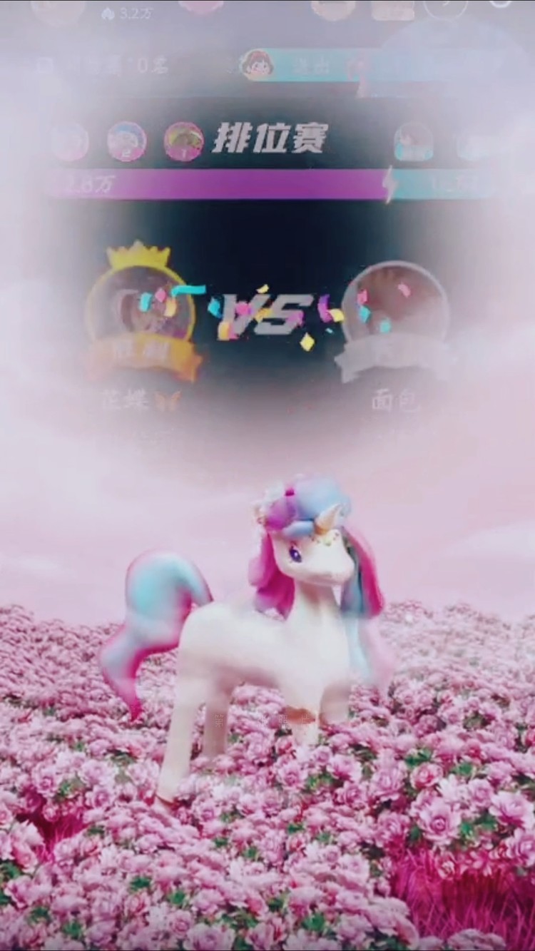 - 今日份惊喜呀