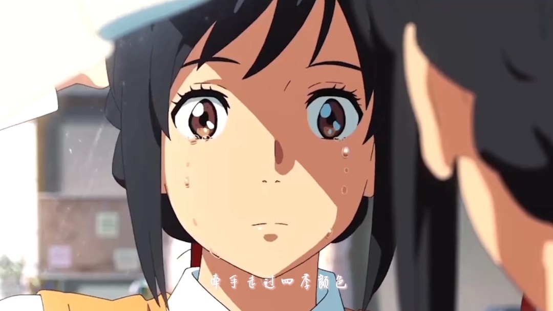 【动漫虐心哭泣混剪】遗憾也值得