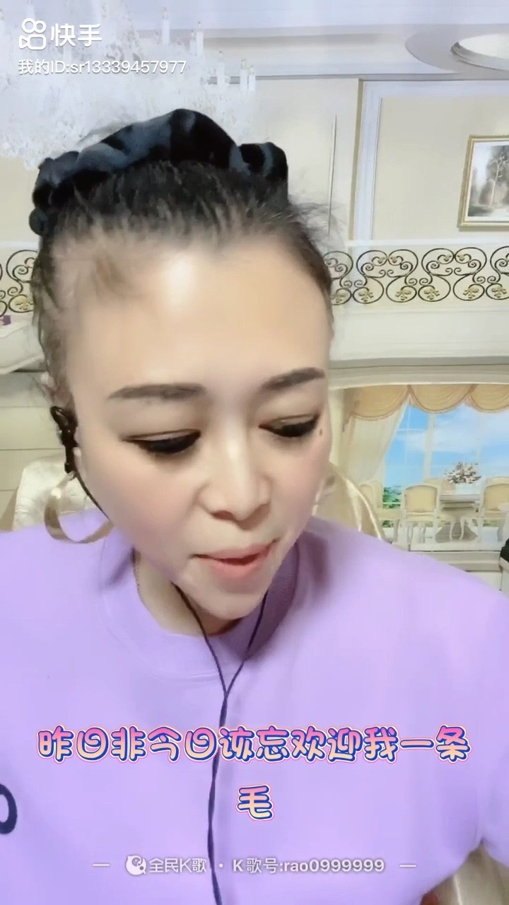  - 相看两不厌，相忘于江湖！