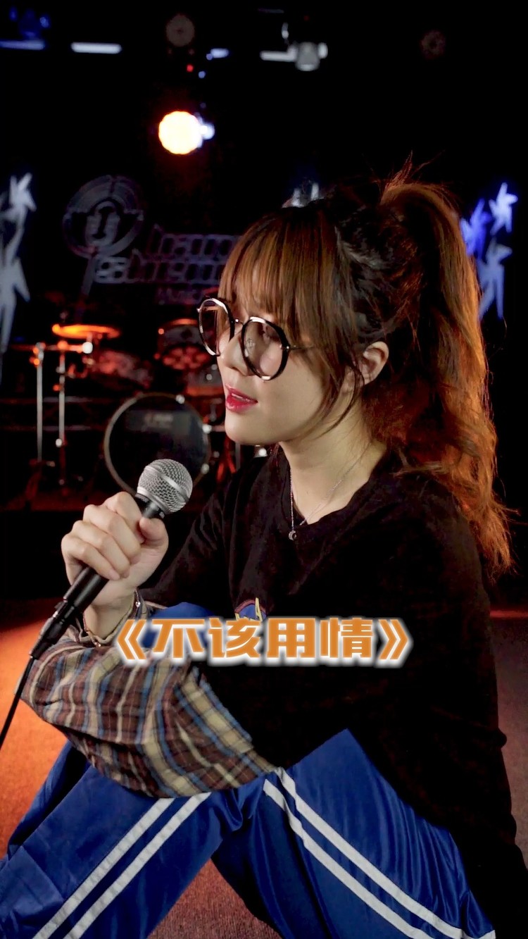 月半小夜曲