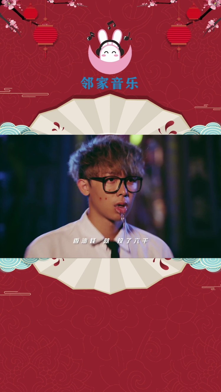 - 《痘痘那邊》Wackyboys—重置版