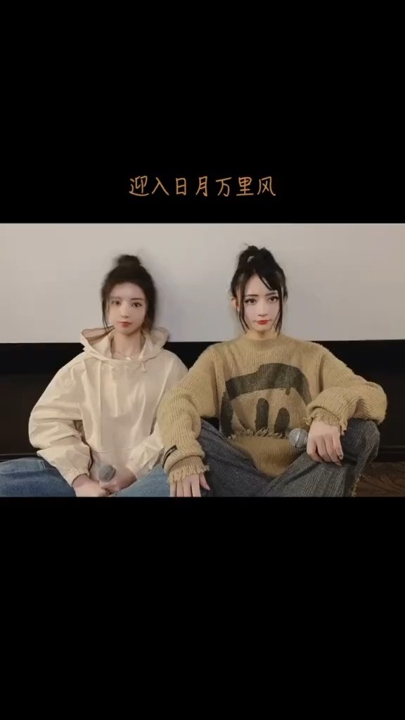  - 贝贝，我们进京考状元去