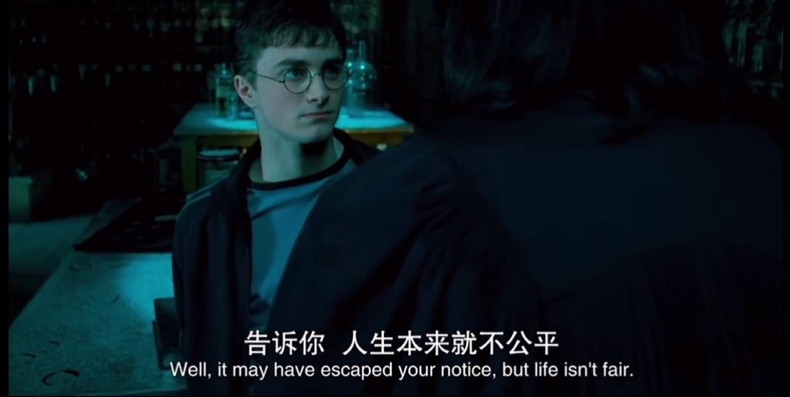 电影剪辑 #西弗勒斯斯内普 #虐心 #哈利波特 《lovely》but always