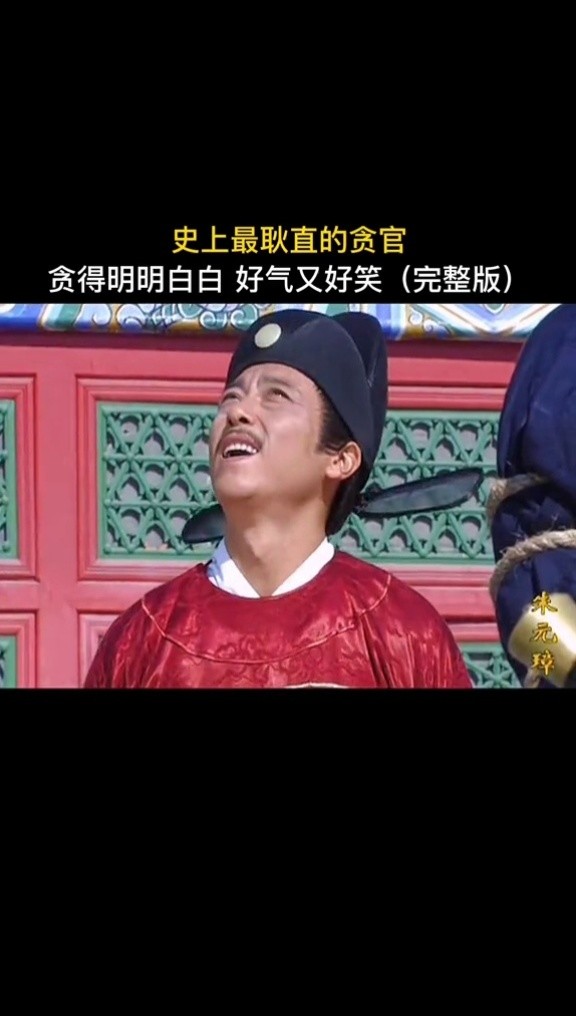 马三刀的演技能得s卡吗 #影视剪辑