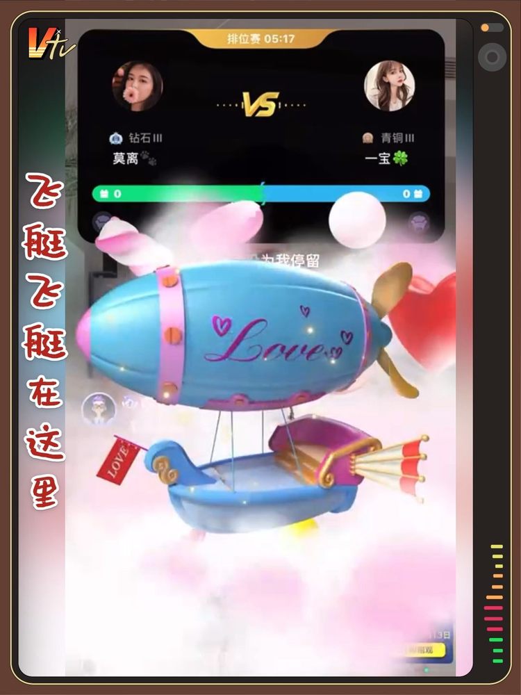  - 你的lucky baby在哪里