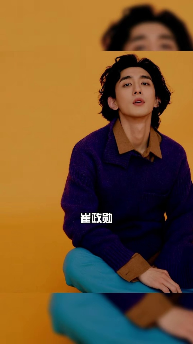 神仙复古男孩 真的被他迷倒了 #崔政勋 #颜值 #长发男生