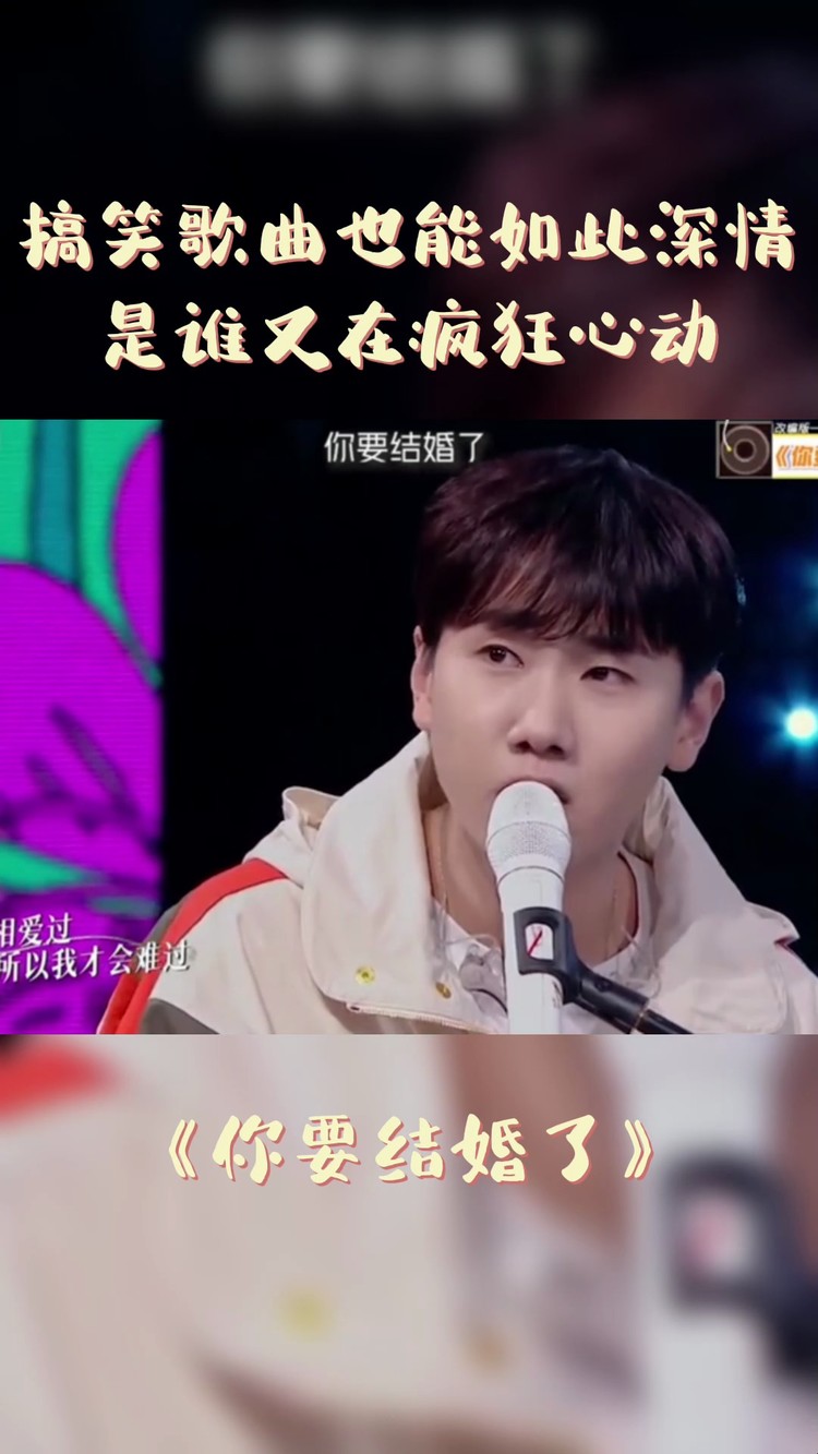 汪苏泷携新曲做客见面吧电台