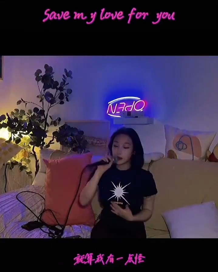 - 大籽《SaveMyLove4U》