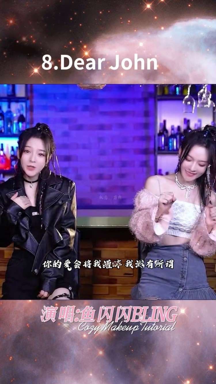 强势串烧九首歌曲 #鱼闪闪bling #歌曲串烧 #美人鱼