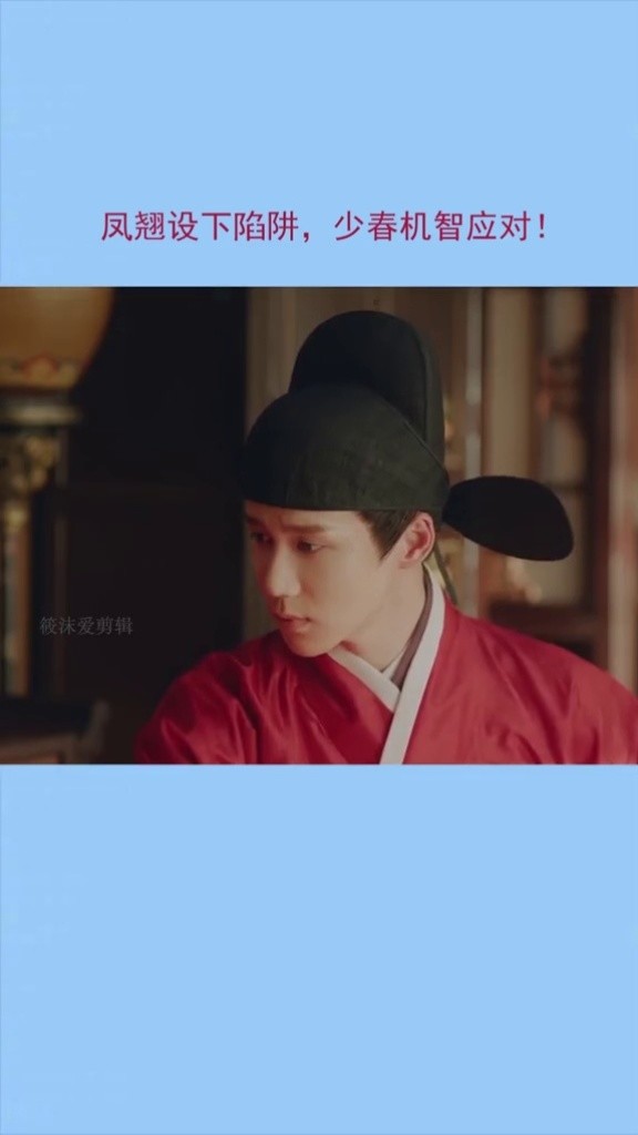 这样是真不对但维凝是真好看辣目洋子楚楚baby