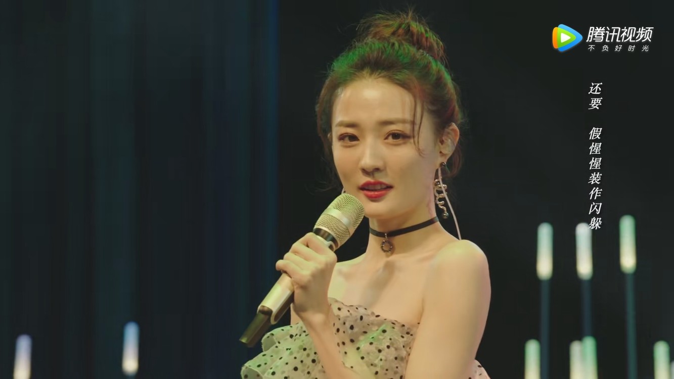 - 梁辰MV校庆版本-当我十八岁