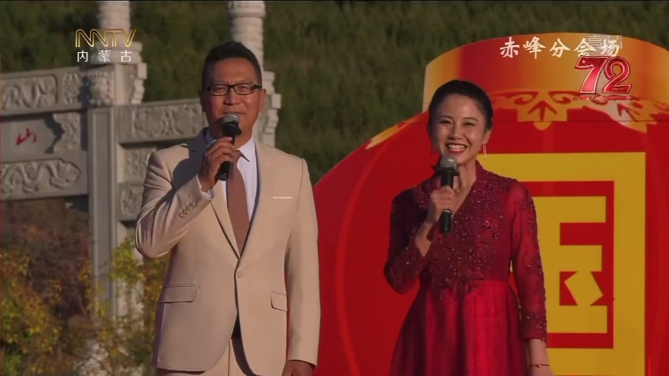  - 内蒙古电视台“为人民放歌”版 -《灯火里的中国》-张强 李娜