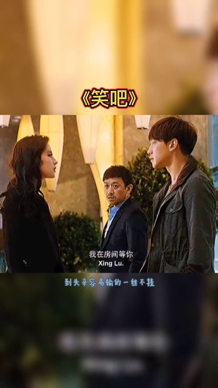 你说我可笑吧,揭自己的伤疤,所有的深情最后都成了笑话!#歌曲笑吧