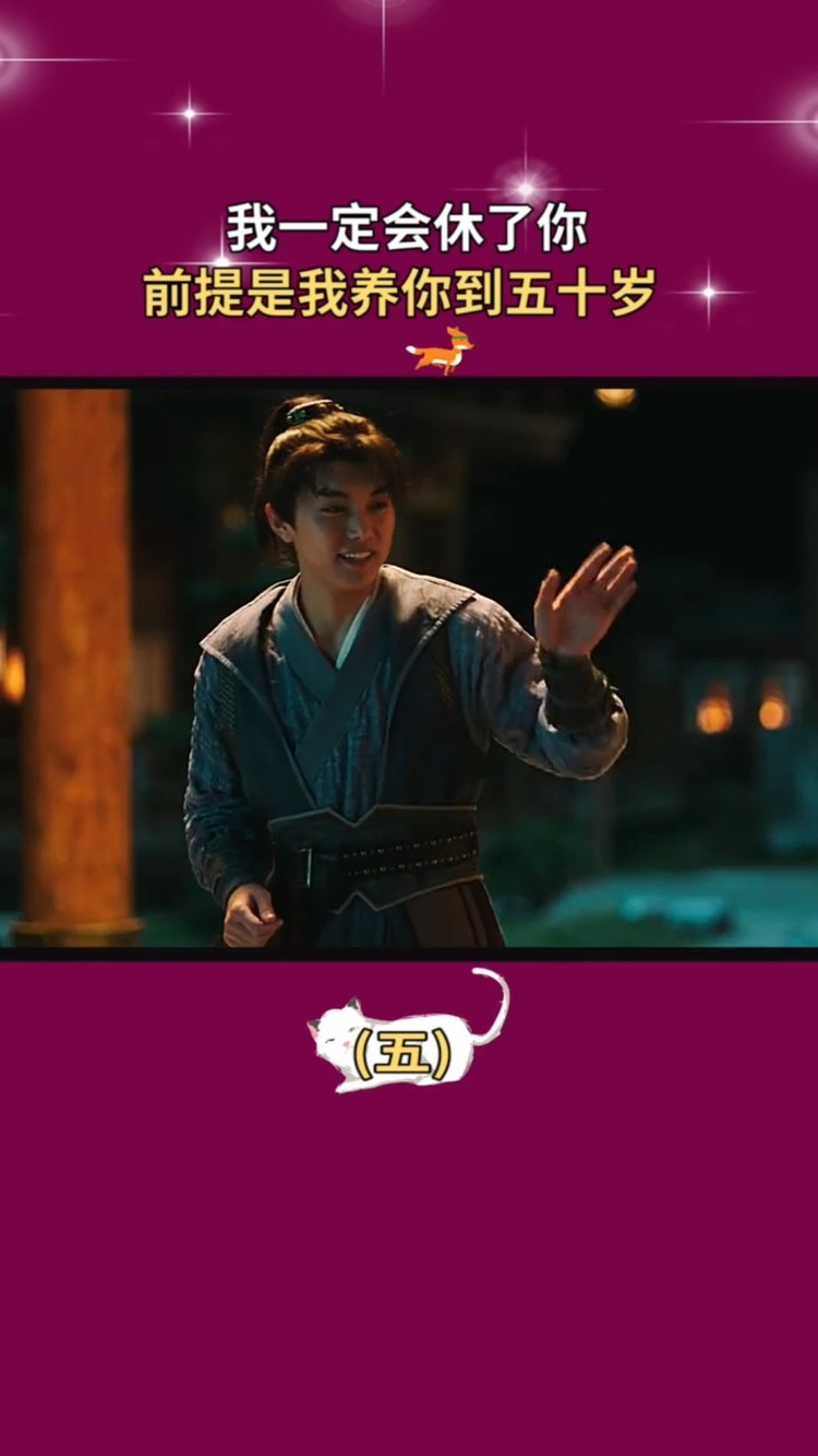 - 《Catch My Breath》Suprafive并不是有多么痴情