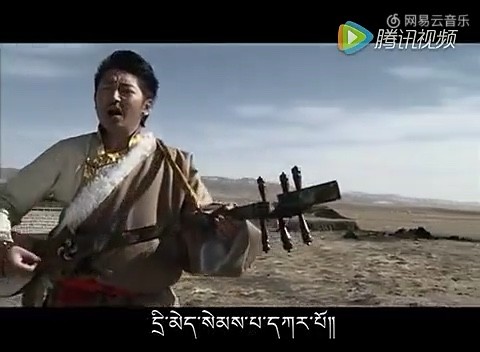 - 《父母恩情》 根呷