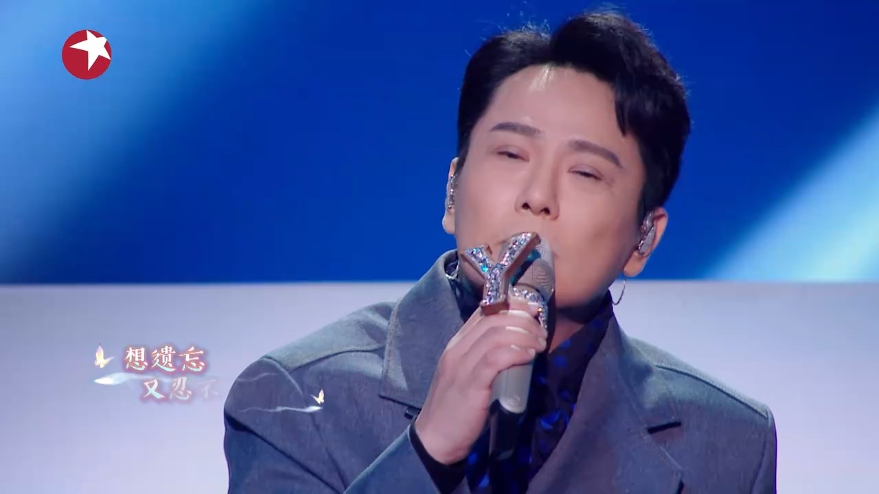 张信哲-用情 (中国梦之声·我们的歌第二季 第12期)-高清mv在线看-qq