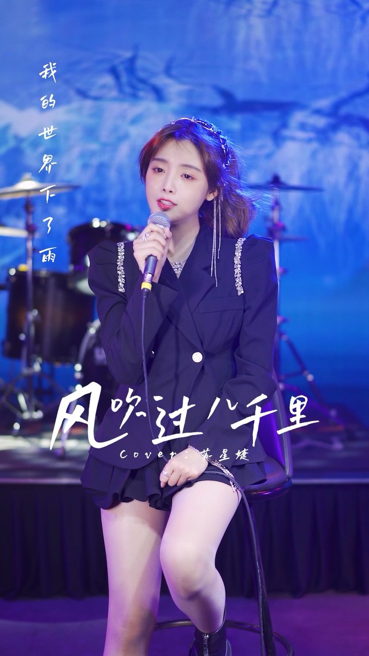 这谁看了不上头夜凛神探兔子牙