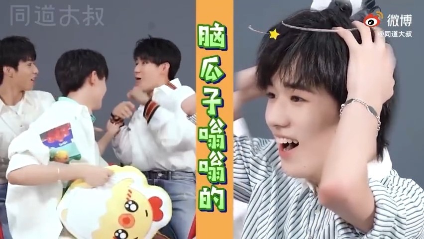 时代少年团(20200829)同道大叔 《你好明星》采访时(上集)