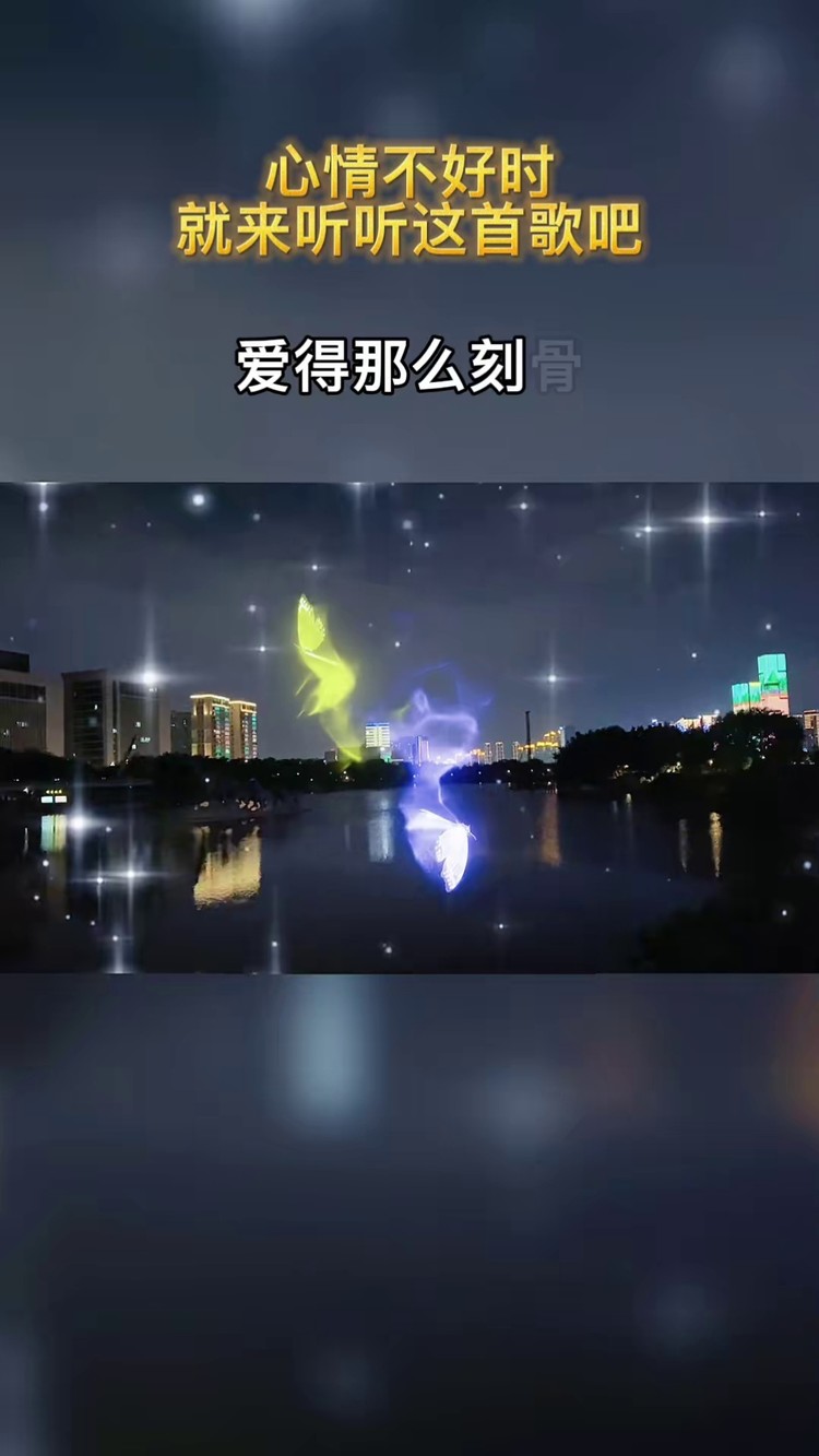 不爱请别伤害她可是父母的的掌上明珠小小杨钰莹拉黑删除泪崩家暴