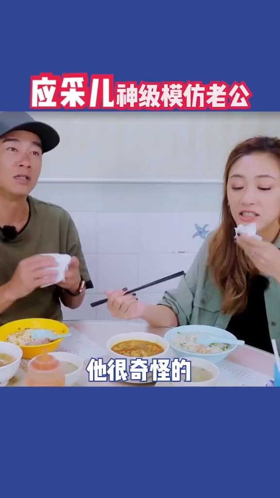  - 不是一家人，不进一家门