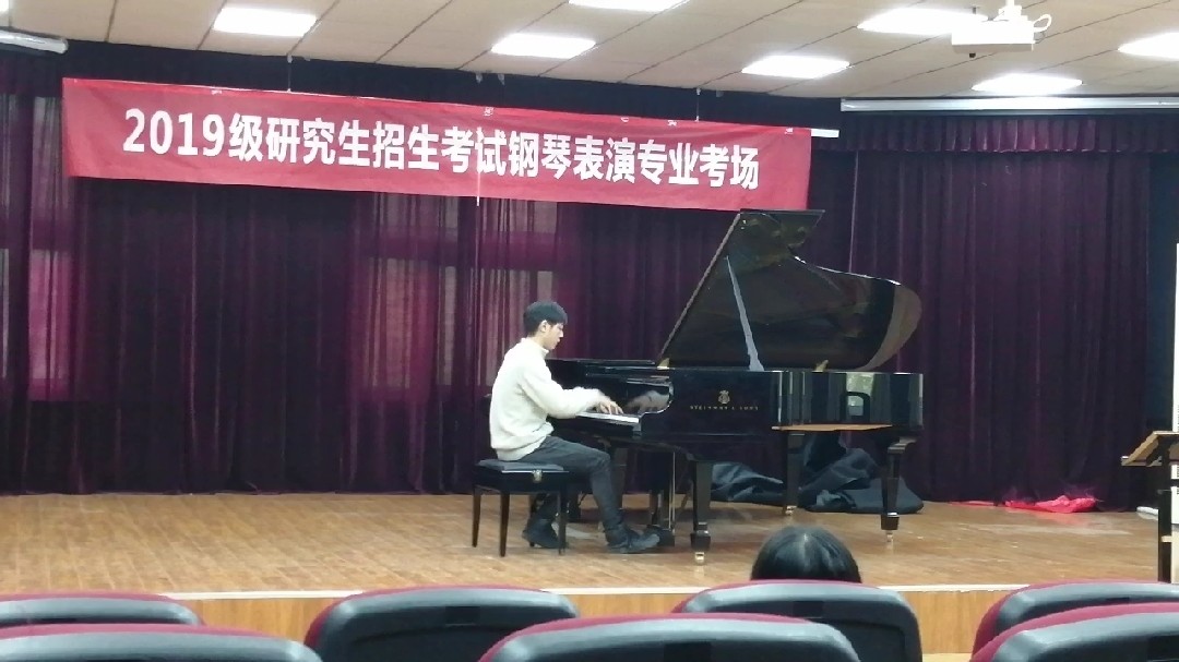  - 大二上期末考试