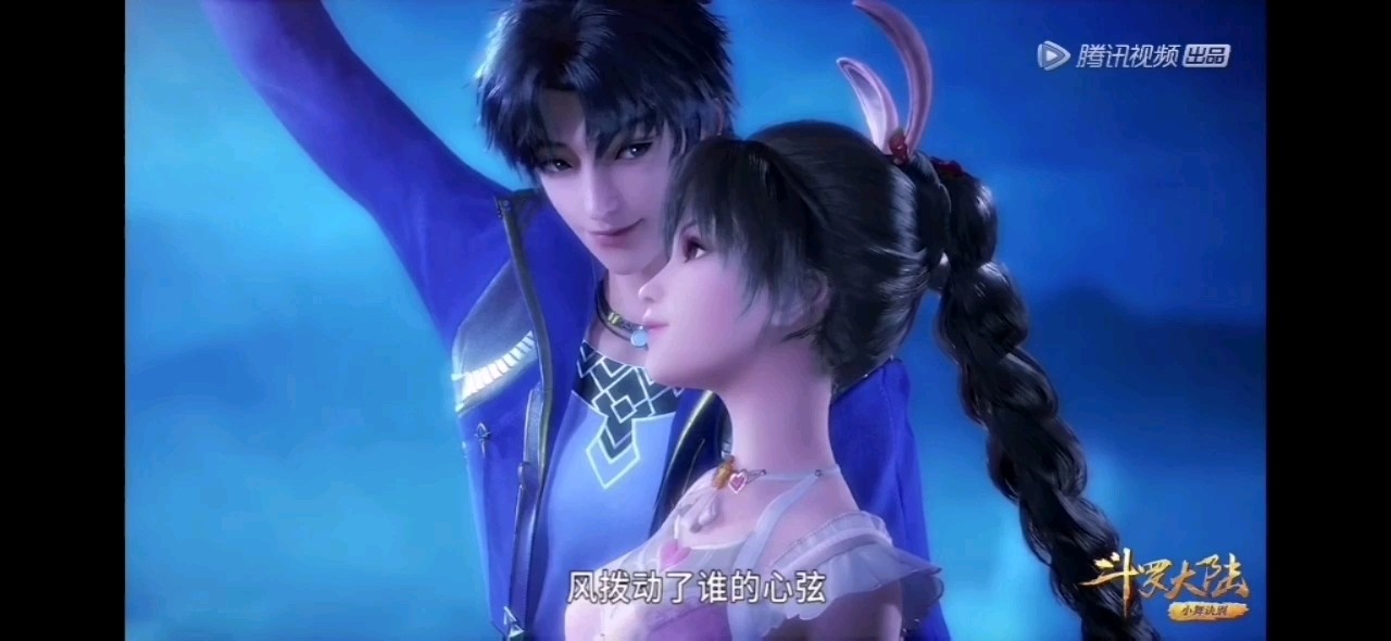 - 愿守一人心,从天光乍破,走到暮雪白头。