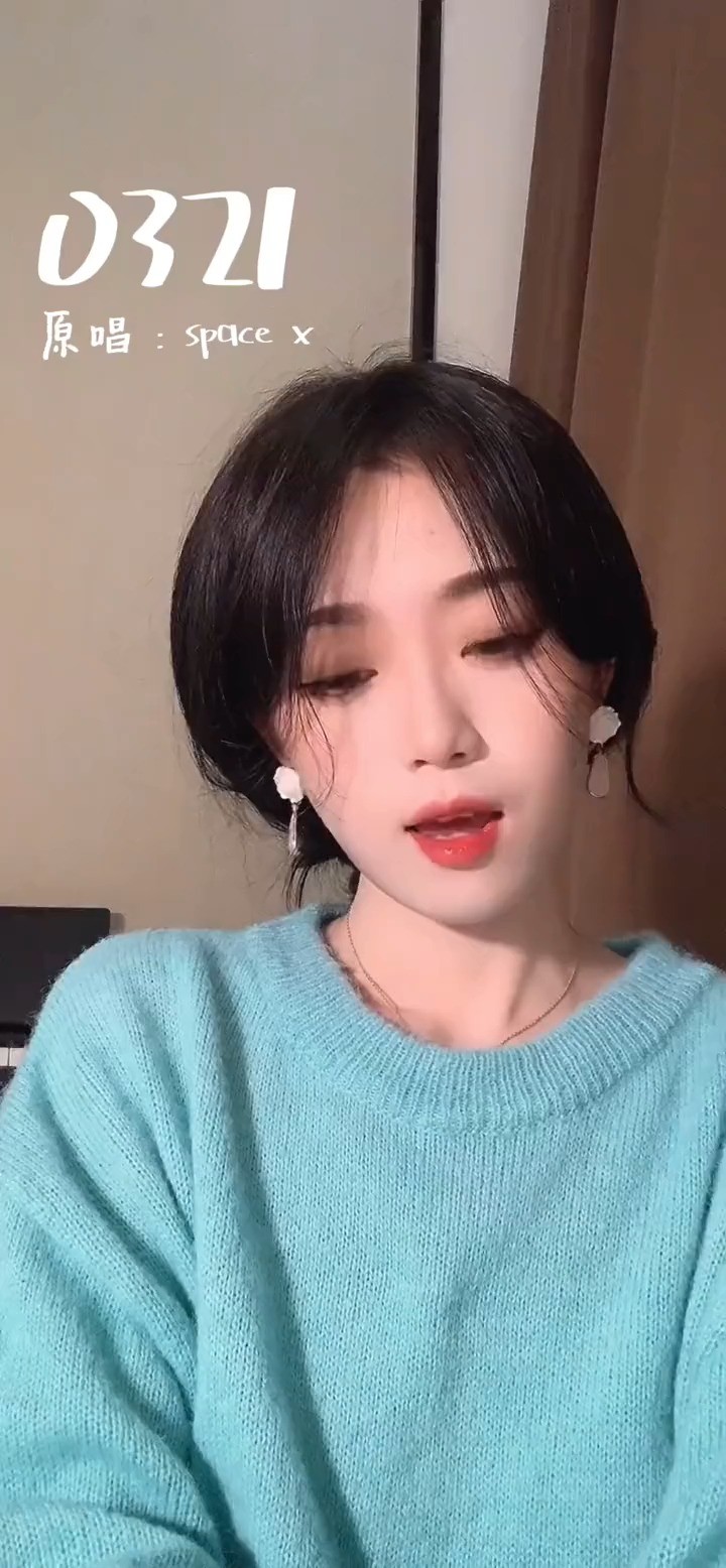  - 即使是在彼此看不到的日子里，也要闪闪发光呀