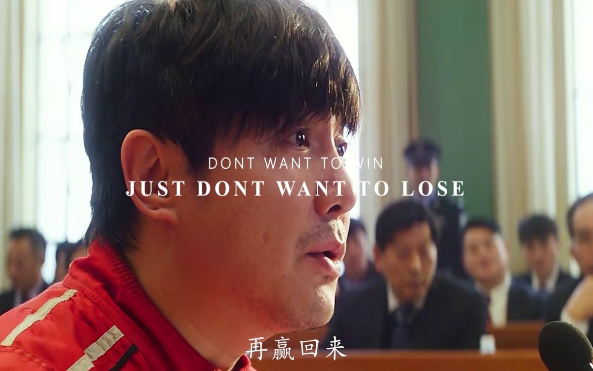 飞驰人生 #影视推荐